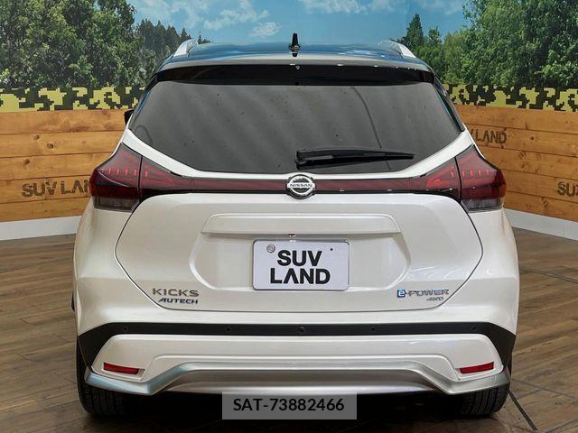 Nissan KICKS 2022-07 7455192-16