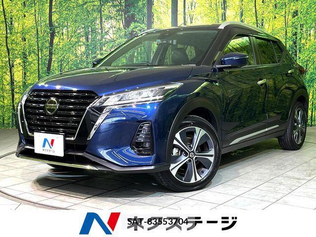 Nissan KICKS 2020-11 7455202-0