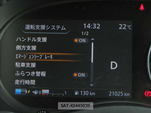 Nissan KICKS 2021-06 7455195-4