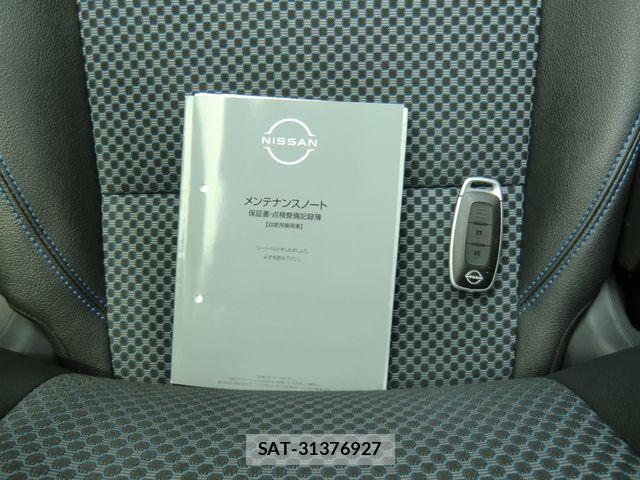 Nissan KICKS 2025-07 7508928-13