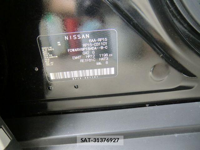 Nissan KICKS 2025-07 7508928-19