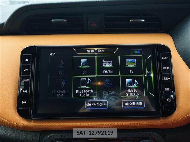 Nissan KICKS 2020-09 7501119-4