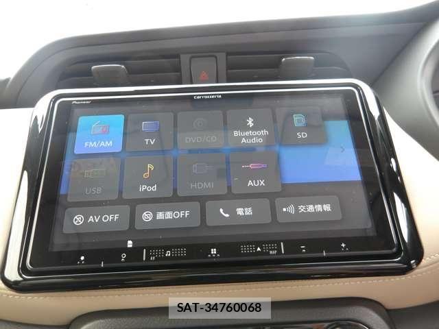 Nissan KICKS 2025-09 7562294-12