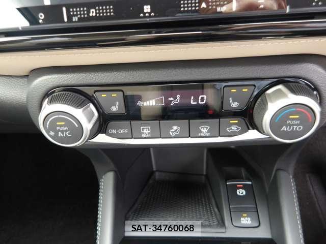 Nissan KICKS 2025-09 7562294-16