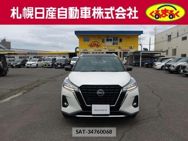 Nissan KICKS 2025-09 7562294-1