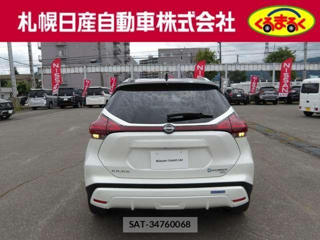 Nissan KICKS 2025-09 7562294-3