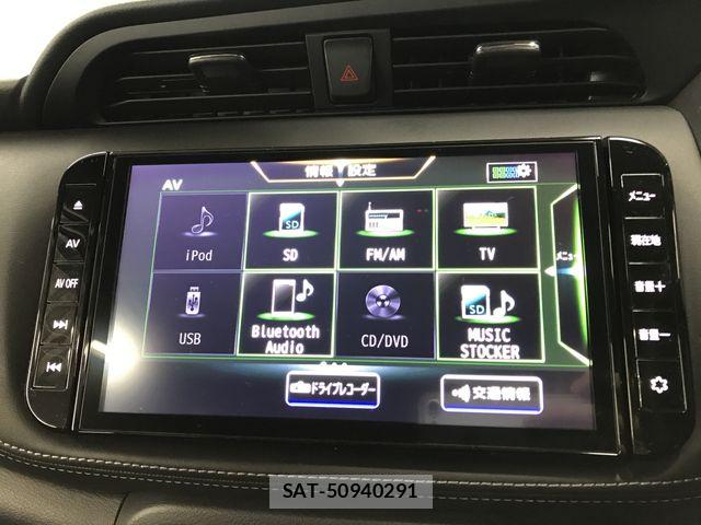 Nissan KICKS 2023-09 7724677-21
