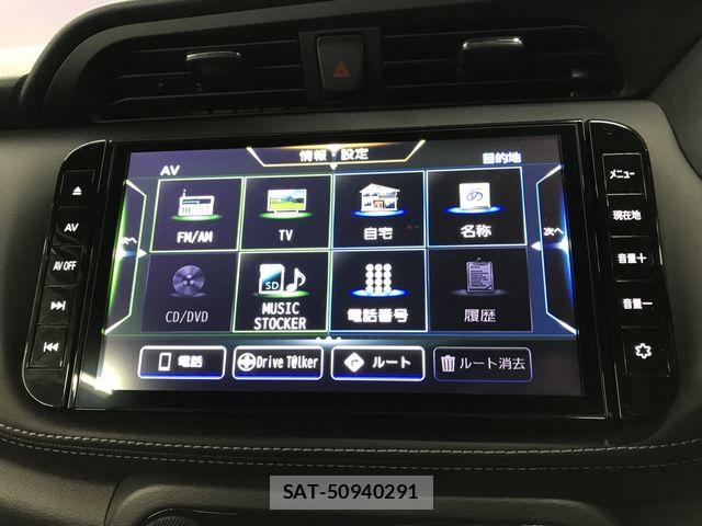 Nissan KICKS 2023-09 7724677-22