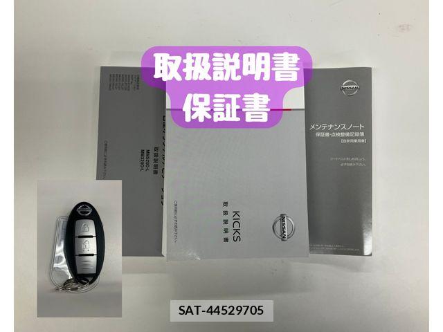 Nissan KICKS 2021-06 7877118-29