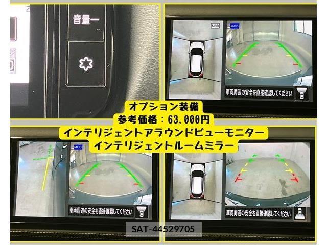 Nissan KICKS 2021-06 7877118-3