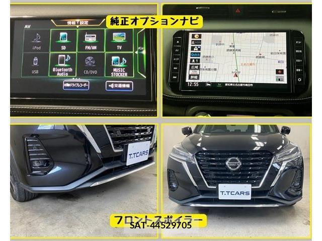Nissan KICKS 2021-06 7877118-5