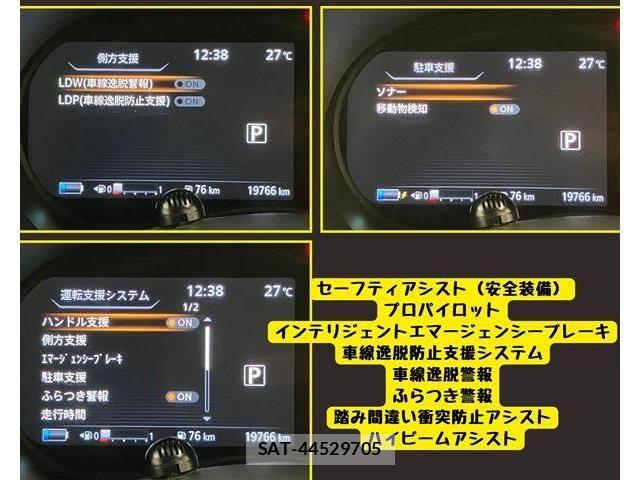 Nissan KICKS 2021-06 7877118-7