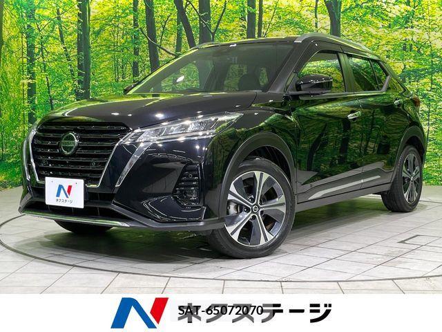 Nissan KICKS 2021-07 7877117-0