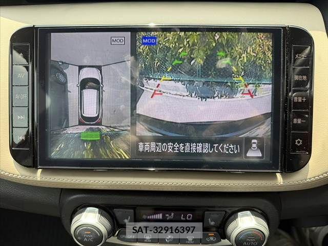 Nissan KICKS 2023-03 7877116-2