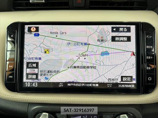 Nissan KICKS 2023-03 7877116-3