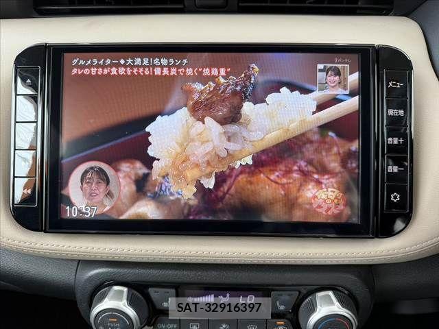 Nissan KICKS 2023-03 7877116-5