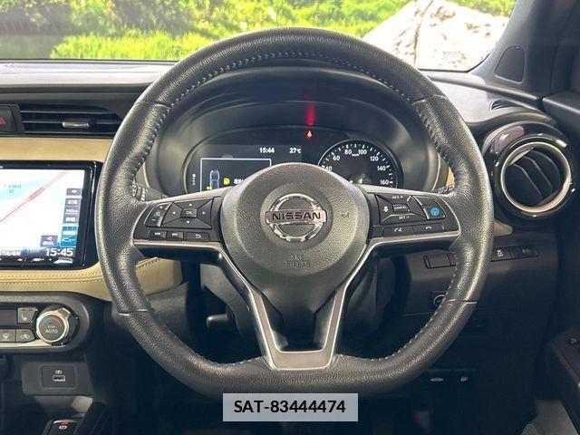 Nissan KICKS 2024-02 7877114-10