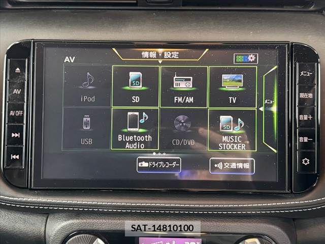 Nissan KICKS 2022-01 7877125-15