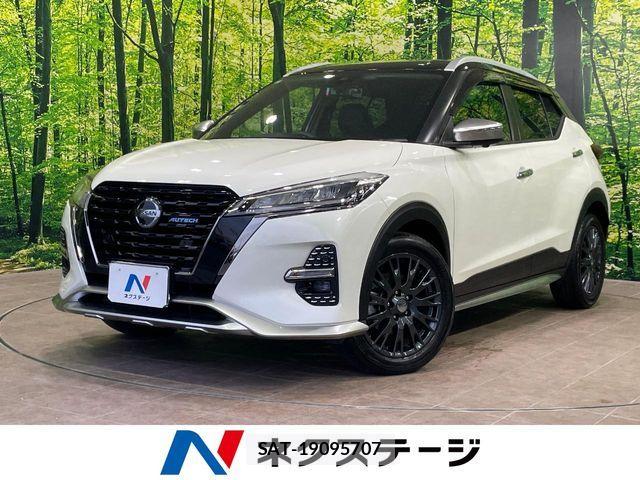 Nissan KICKS 2021-12 7902800-0