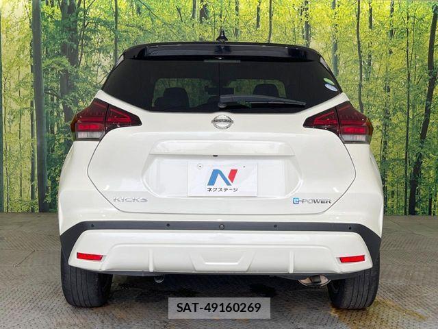 Nissan KICKS 2021-08 7962263-14