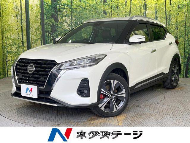 Nissan KICKS 2021-06 7962262-0