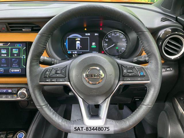 Nissan KICKS 2020-06 7962265-10
