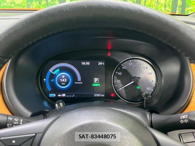 Nissan KICKS 2020-06 7962265-19
