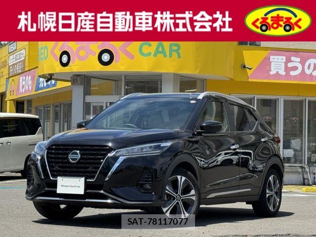 Nissan KICKS 2022-07 7979639-0