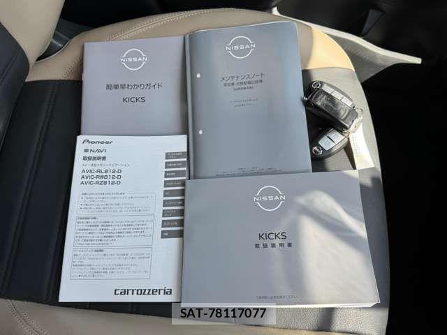 Nissan KICKS 2022-07 7979639-17