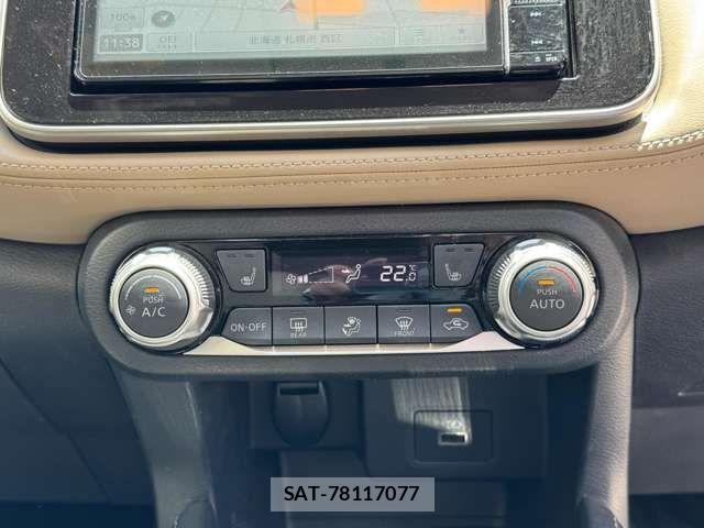 Nissan KICKS 2022-07 7979639-7
