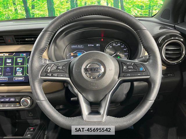 Nissan KICKS 2022-10 7979638-10