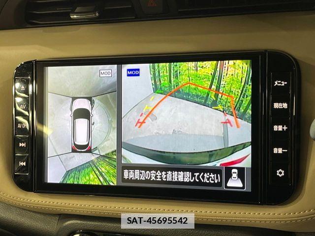 Nissan KICKS 2022-10 7979638-4
