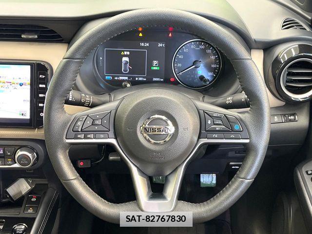 Nissan KICKS 2023-04 7979637-10