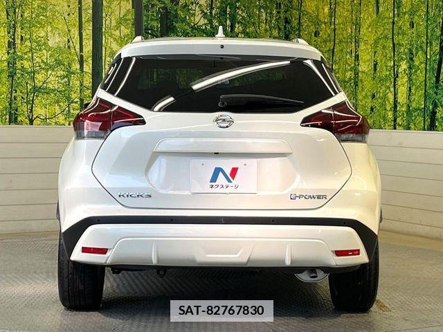 Nissan KICKS 2023-04 7979637-14