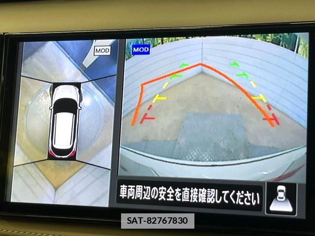 Nissan KICKS 2023-04 7979637-3