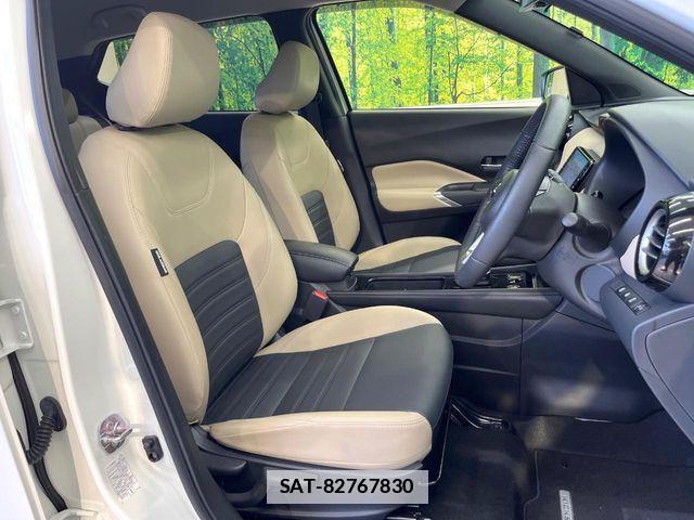 Nissan KICKS 2023-04 7979637-7