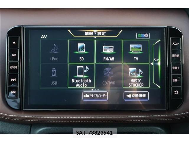 Nissan KICKS 2024-09 8074200-28