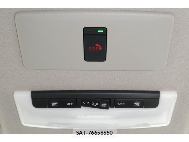 Nissan KICKS 2023-07 8074202-17