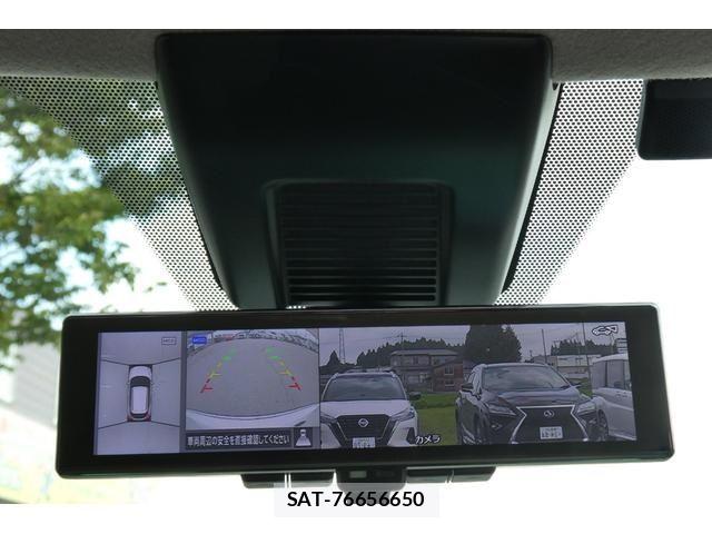 Nissan KICKS 2023-07 8074202-18