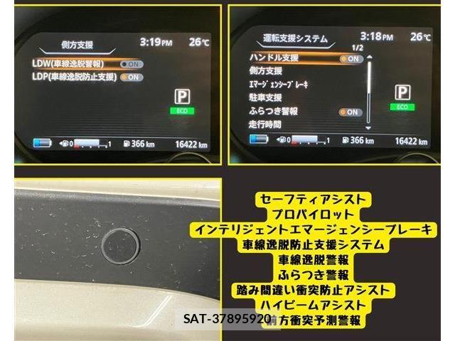 Nissan KICKS 2023-10 8099905-9