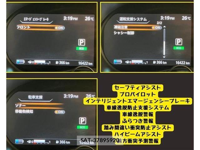 Nissan KICKS 2023-10 8099905-10