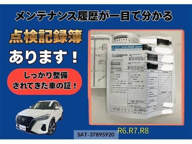 Nissan KICKS 2023-10 8099905-1