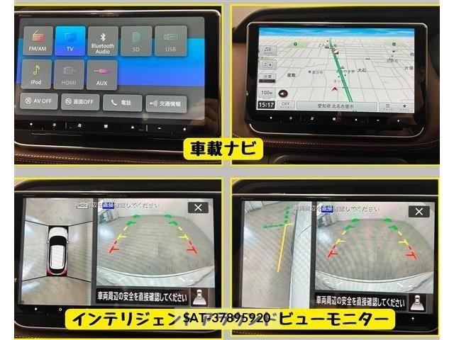 Nissan KICKS 2023-10 8099905-5