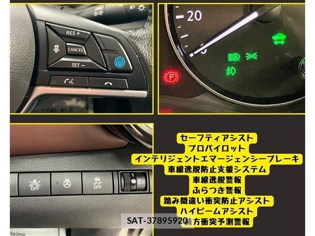 Nissan KICKS 2023-10 8099905-8