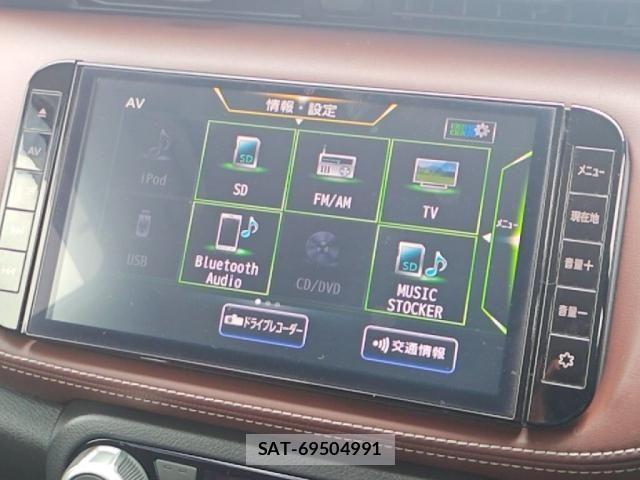 Nissan KICKS 2023-02 8099904-17