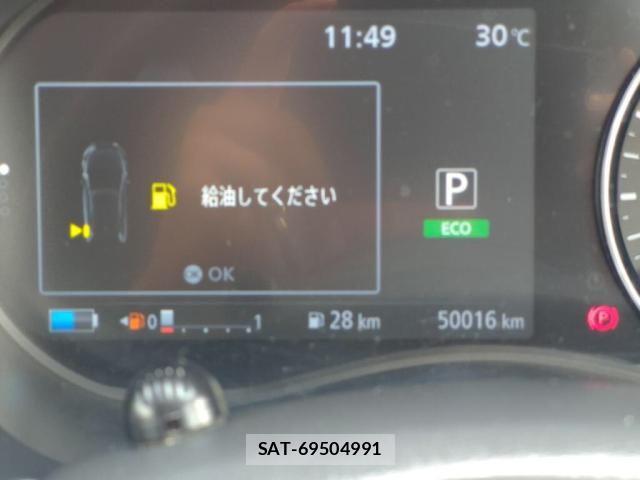 Nissan KICKS 2023-02 8099904-28