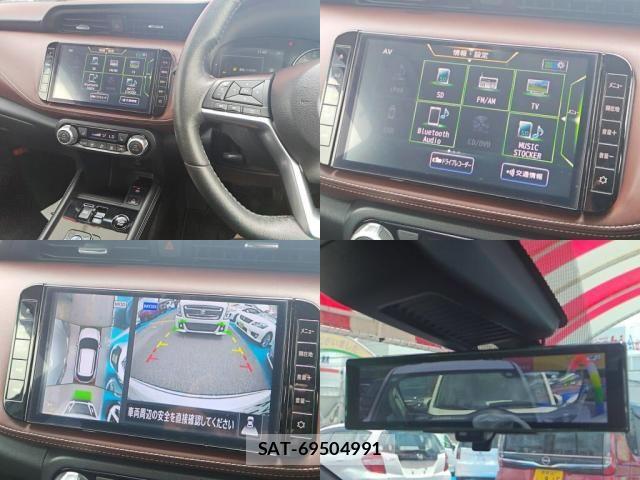 Nissan KICKS 2023-02 8099904-5