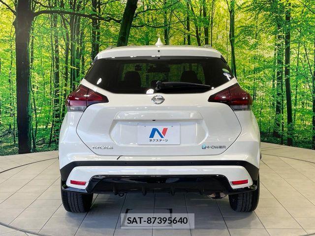 Nissan KICKS 2021-05 8130856-14