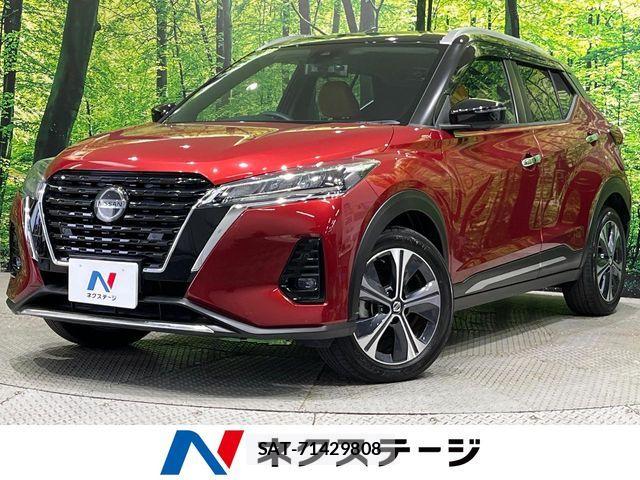 Nissan KICKS 2021-09 8130868-0