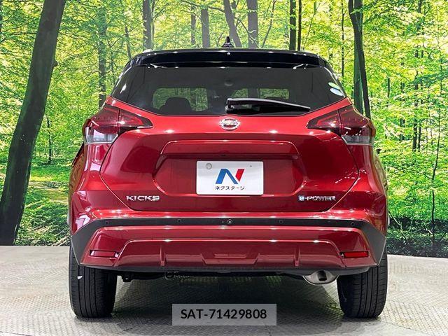 Nissan KICKS 2021-09 8130868-15